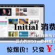 香港6合开奖结果开奖号码